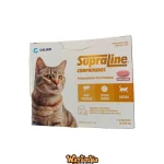 Supraline Antipulgas Comprimido